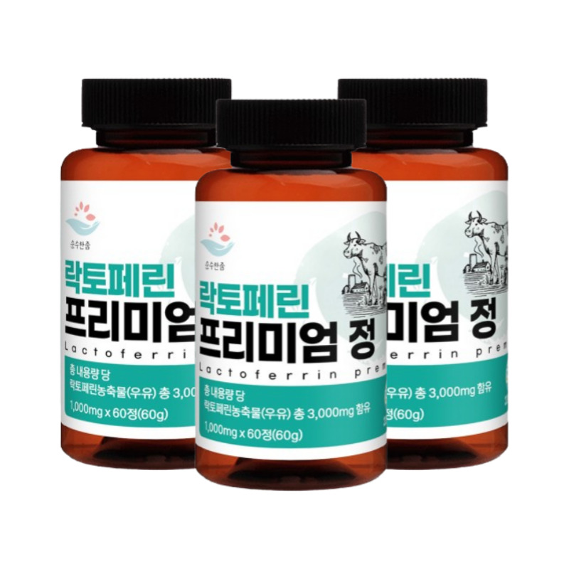 순수한줌 락토페린 고함량 프리미엄 1000mg 60정 x 3통 6개월분 - 상품 이미지