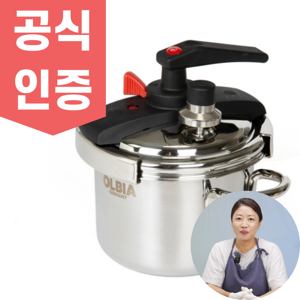 1인 밥솥 미니 1인용 밥솥 2인용 식혜 작은 밥통