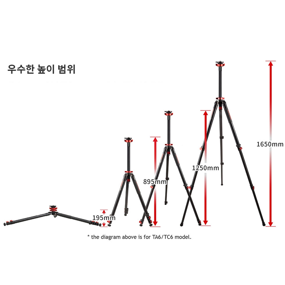 가벼운삼각대 긴 튼튼한 브이로그 삼각대 - 상세 이미지 5