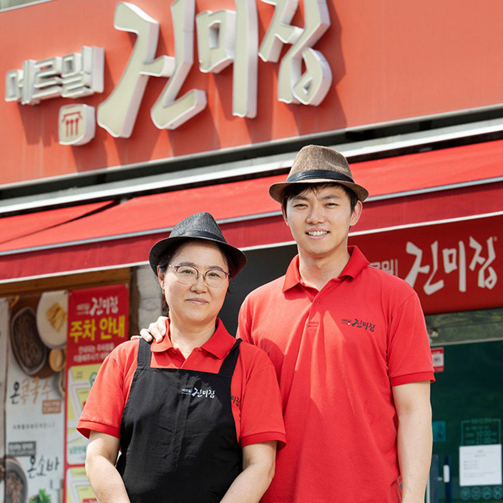 전주 메르밀진미집 2인분 61년 전통 냉모밀 메밀소바, 1026g, 1개 이미지 4