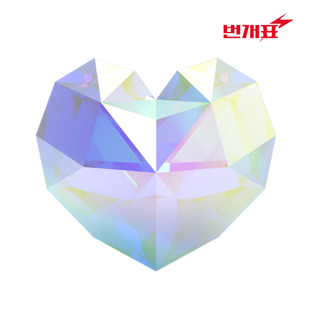 번개표 DIY 셀프 오로라 무드등 만들기 키트 LED 아기 수면등 - 상세 이미지 5