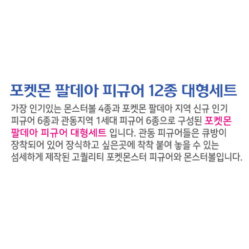 thumbnail-9