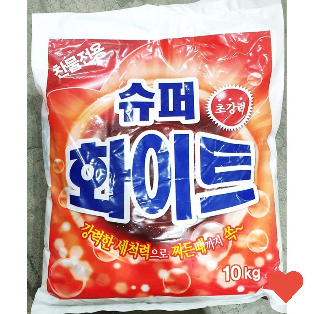 표백제 세탁세제 슈퍼화이트 분말 1kg 10 봉 : foSIXmart
