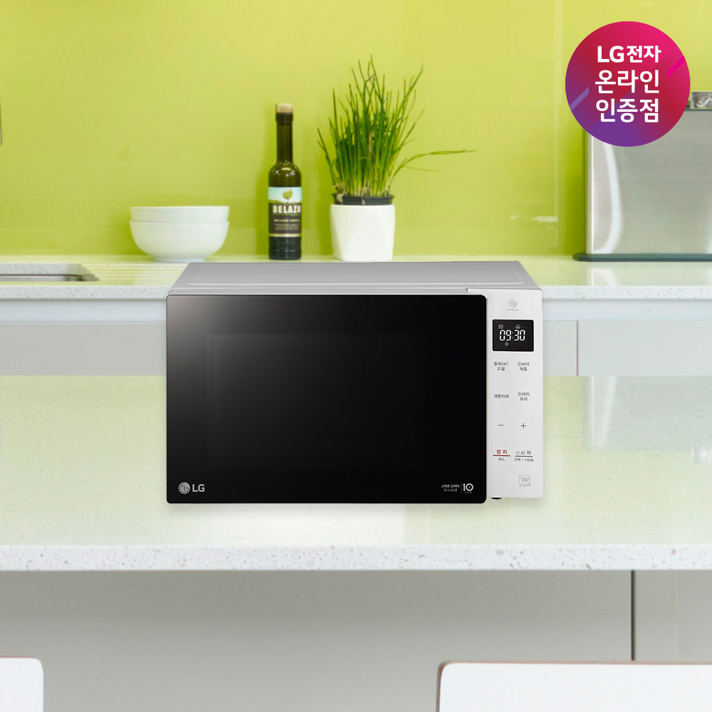 LG전자 MW23GD 전자레인지 화이트 23L