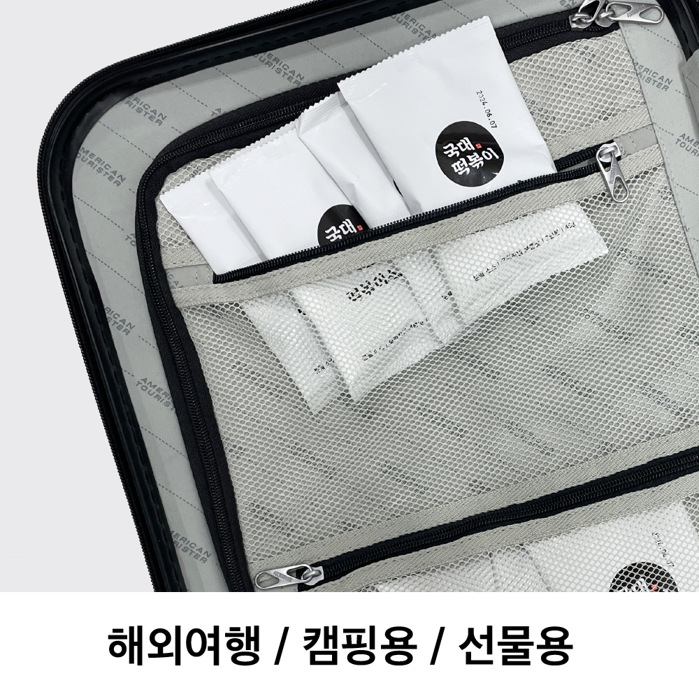 국내산 100% 국대떡볶이 분말소스 국물떡볶이, 45g, 50개 - 상세 이미지 5