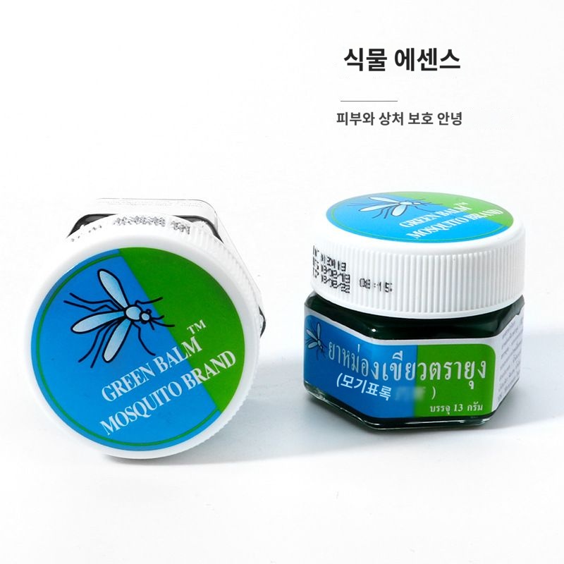 바르는 모기 모스키토밤 크림 연고 - 상세 이미지 3