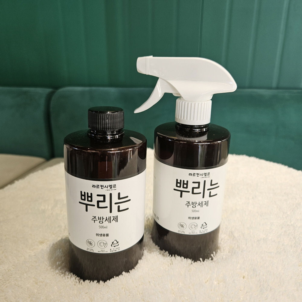 텀블러세척 보온병세척 과일세척용 뿌리는 주방세제, EWG그린등급원료 사용 이미지 6
