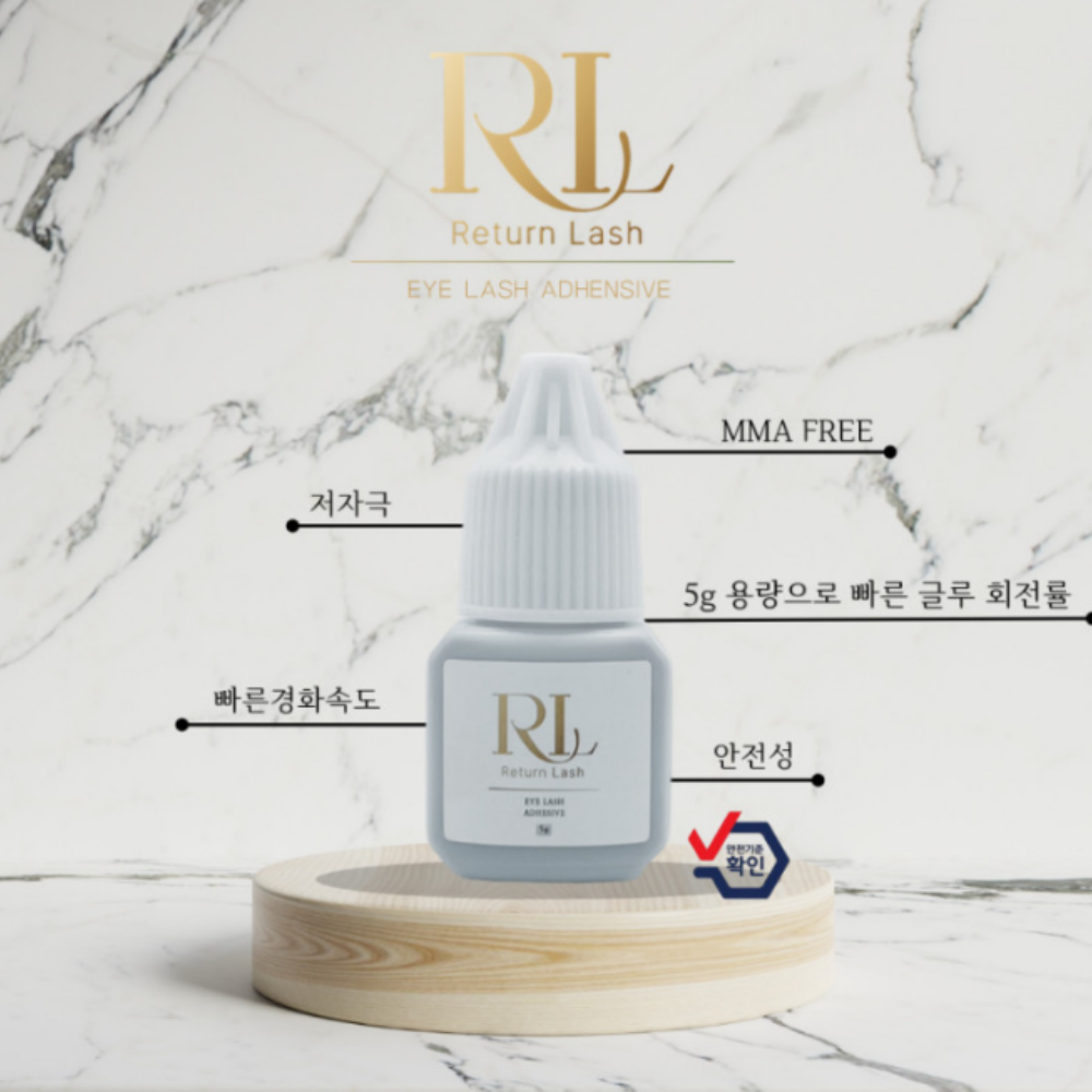 리턴글루 MMA프리글루 전문가용 글루 - 상세 이미지 2