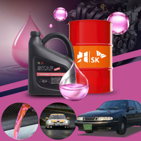 유백몰 9000 엔진보호 냉각 부동액 SK SKAF PINK