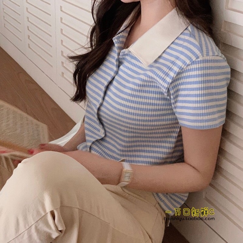 엄마친구아들 11화 정소민 반팔 티셔츠 배석류 스트라이프 블루 의상 옷 패션 - 상세 이미지 4