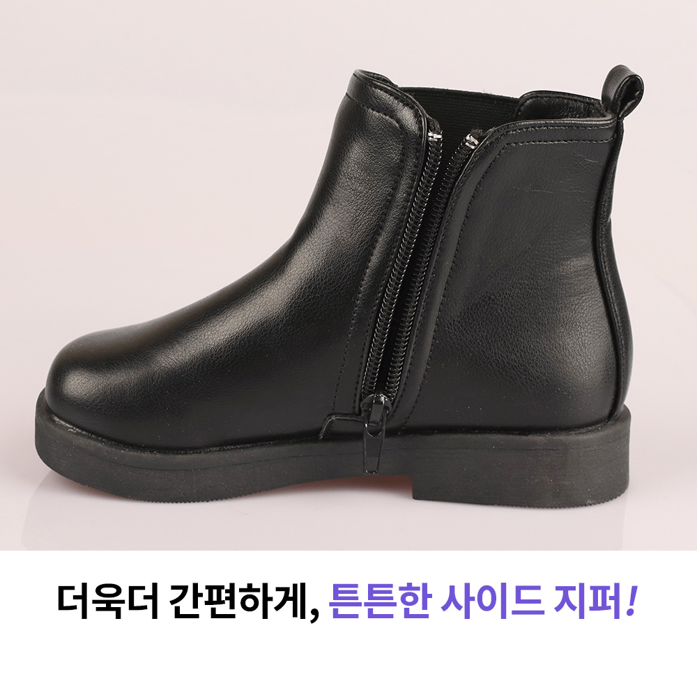 아동 워커 키즈 첼시 부츠 유아 앵클 신발 어린이 주니어 초등 남아 여아 PS8215 - 상세 이미지 4