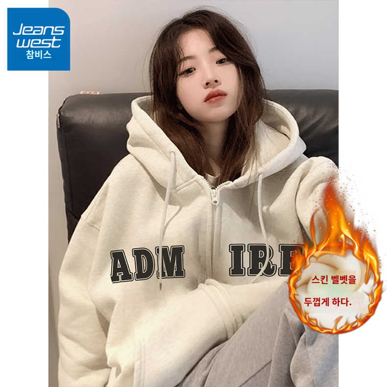 후드티이쁜곳 얇은후드티 루즈핏 - 상품 이미지