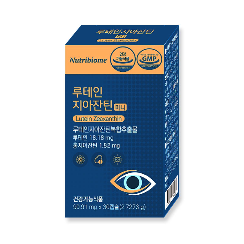 뉴트리바이옴 루테인 지아잔틴 미니 눈건강 - 상품 이미지