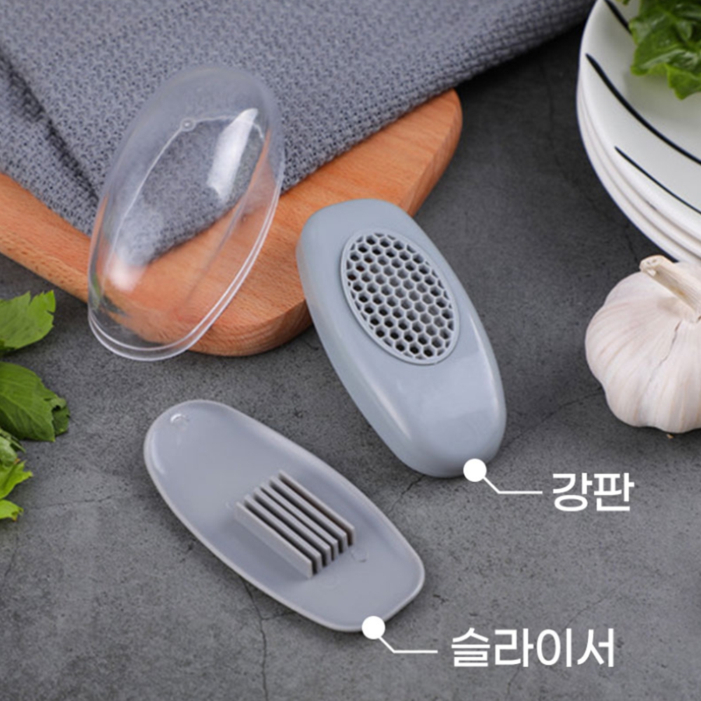 마늘슬라이서 편마늘 썰기 절단기 다지기 2in1 이미지 8