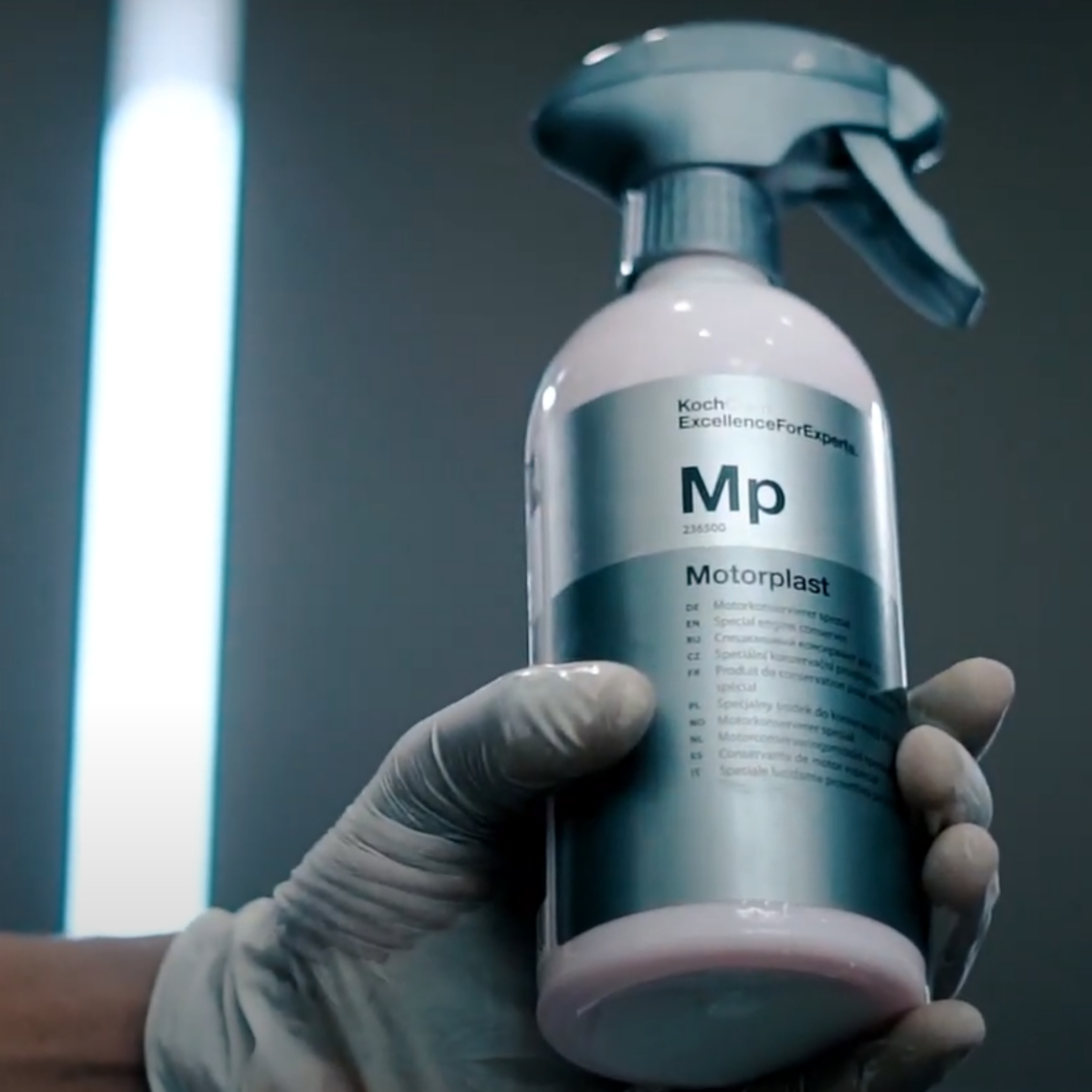 코흐케미 MP 모터플라스트 500ml 소프트브러쉬 세트 엔진룸 코팅제 이미지 8