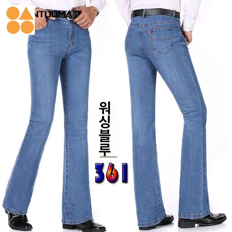 흰색 남성 세미 나팔 부츠컷 바지 : 비래커머스275