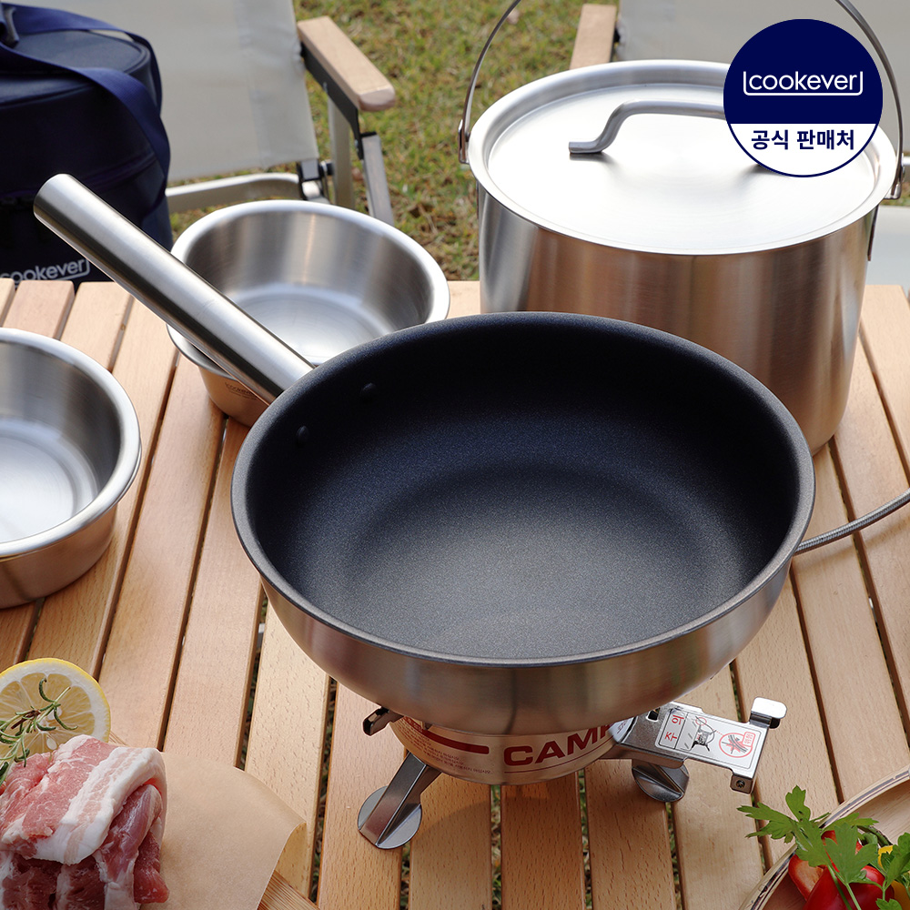 쿡에버 아웃도어 캠핑 코팅 프라이팬 21cm~ / 캠핑코펠세트