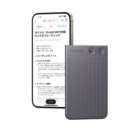 오승재팬협력사 [해외]플라우드 PLAUD NOTE AI 음성 녹음기 GPT-4o