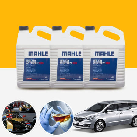 [자체제작]카샤 기아 카니발(올뉴)(14~) 3.3GDI 말레 롱라이프 원액 사계절 부동액 4L 1병(레드)