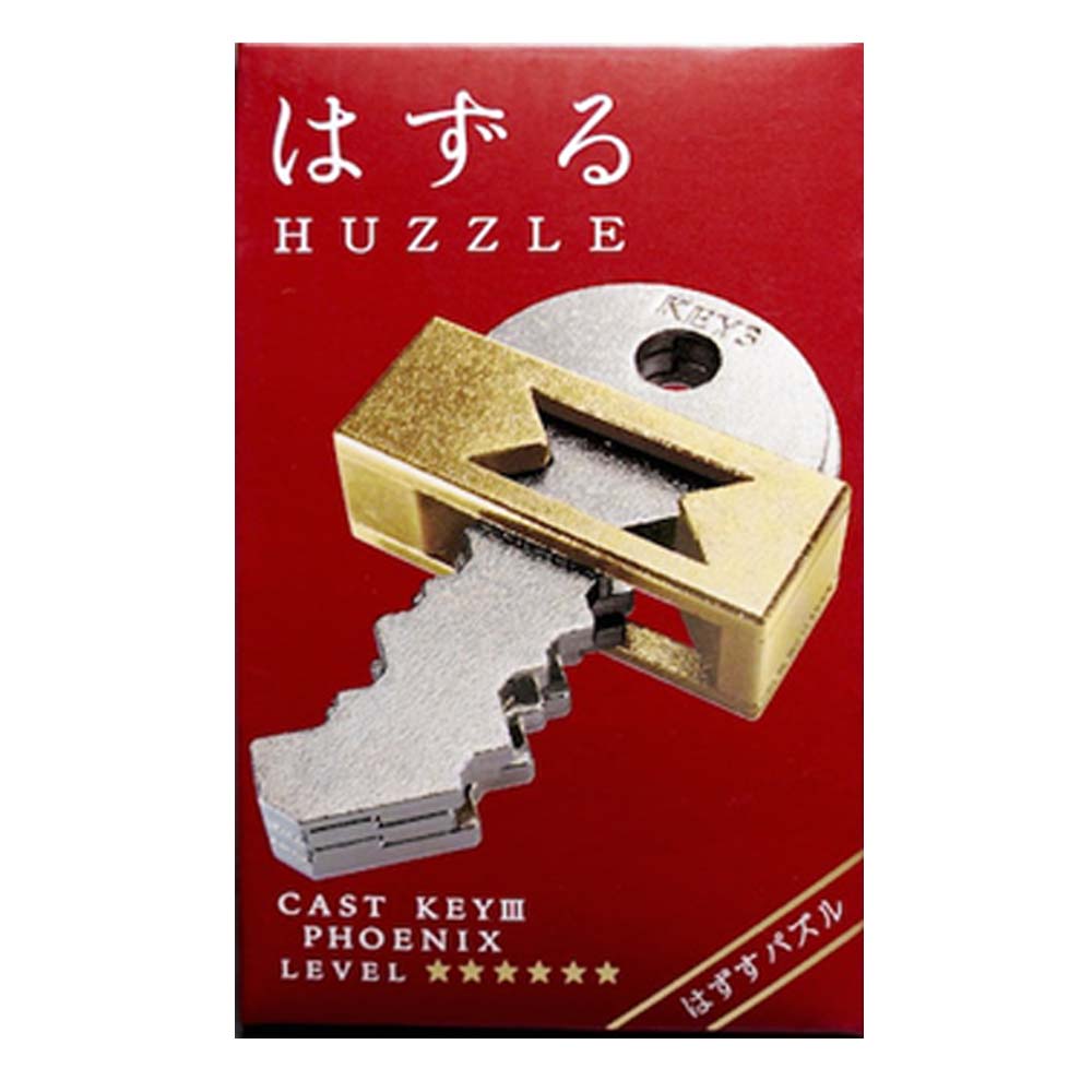 하나야마 캐스트퍼즐 키 3 피닉스 (골드버전) cast puzzle 하즈루 - 메인 이미지
