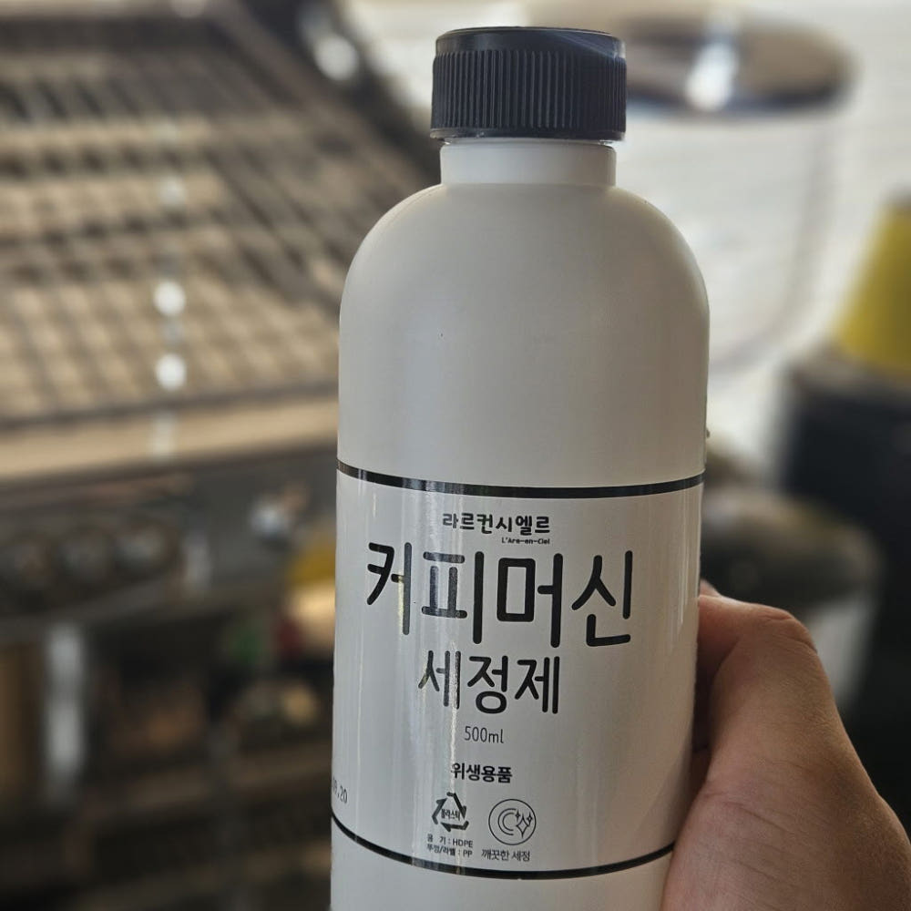 디스케일링 전후 비교