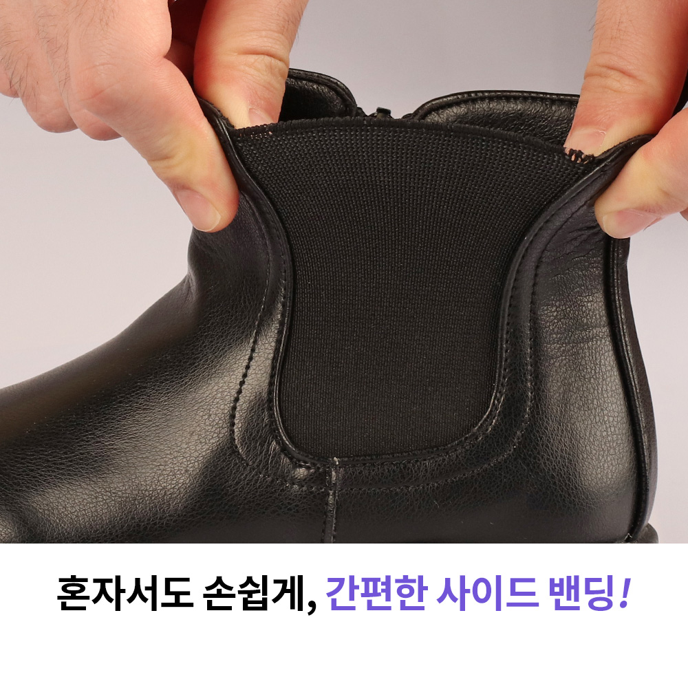 아동 워커 키즈 첼시 부츠 유아 앵클 신발 어린이 주니어 초등 남아 여아 PS8215 - 상세 이미지 3