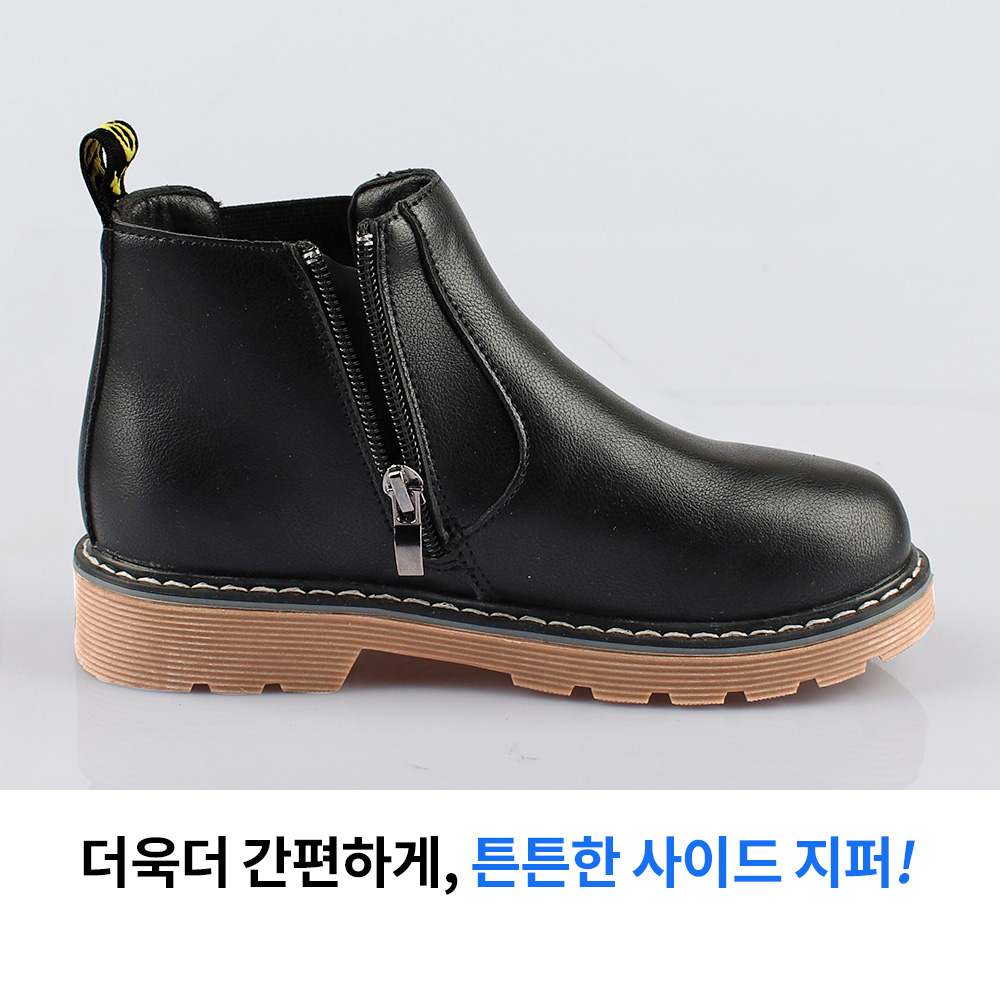 아동 워커 첼시 앵클 부츠 키즈 유아 여아 어린이 신발 슈즈 초등 주니어 PS8220 - 상세 이미지 3