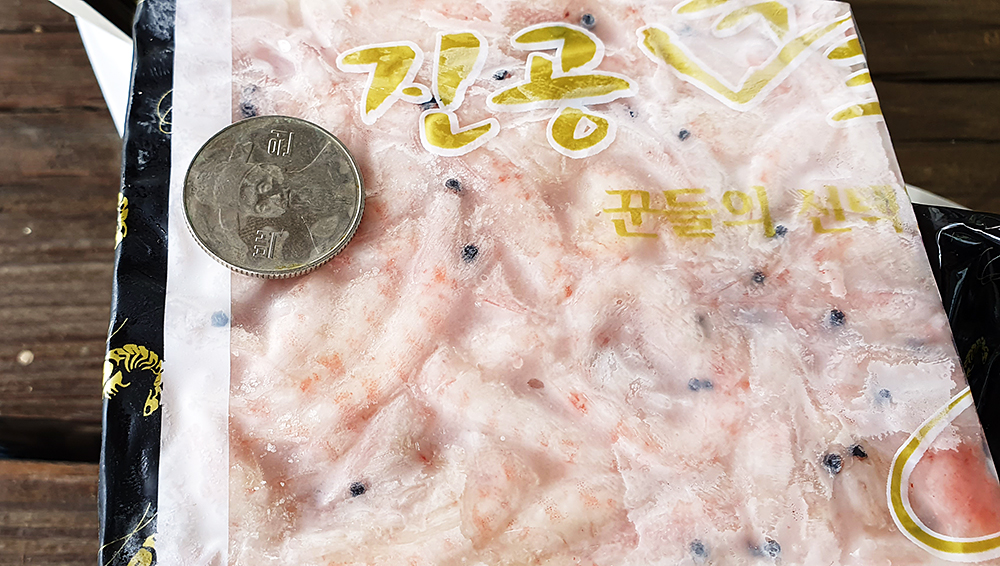 인성 특 새우알 사이즈 550g 750g 진공 백크릴 크릴새우 생크릴 밑밥 미끼 집어제 - 상품 이미지