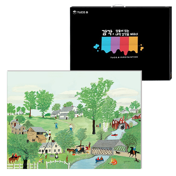 투코비 DIY 명화 유화그리기