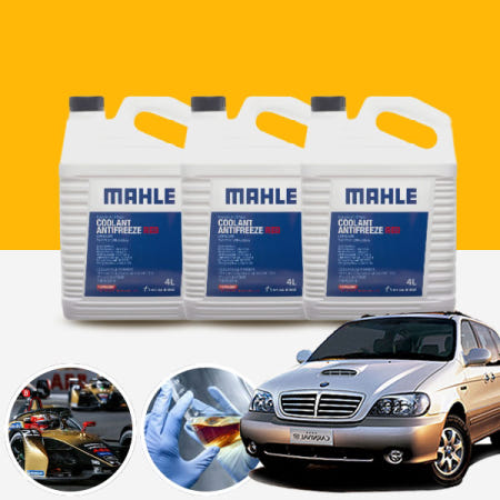 [자체제작]카샤 기아 카니발(98~05) LPG 말레 롱라이프 원액 사계절 부동액 4L 1병(레드)