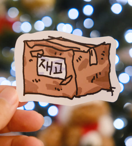thumbnail-8