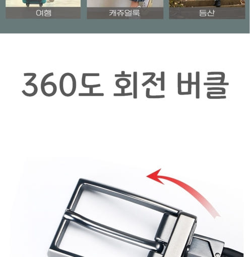 thumbnail-9