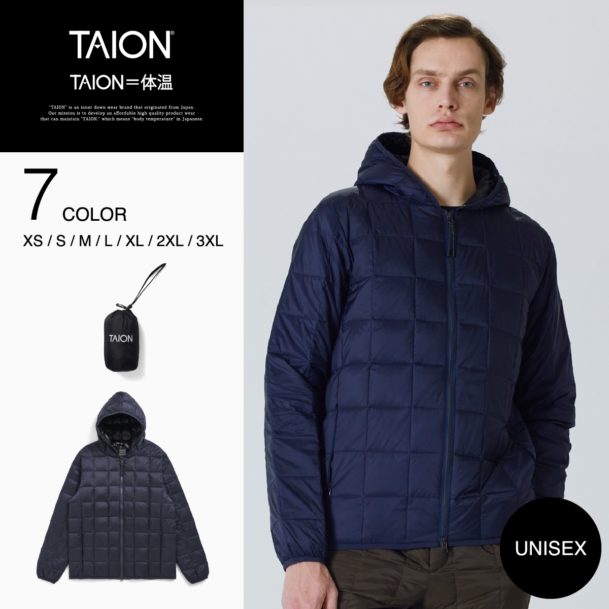 타이온 베이직 오버사이즈 WZip 다운 파커 후드 패딩 남성 점퍼 TAION-106OSWZ - 상품 이미지