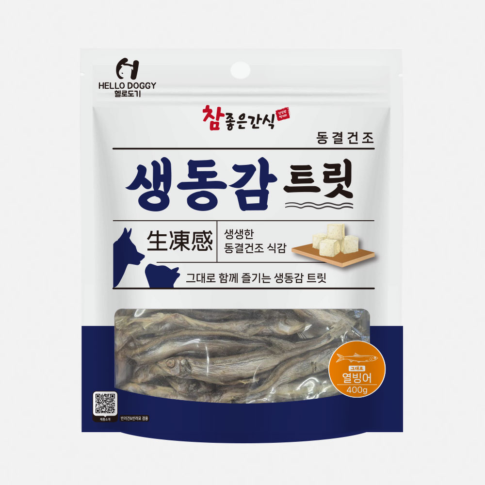 헬로도기 생동감 강아지트릿 대용량 강아지동결건조간식 열빙어, 400g, 1개