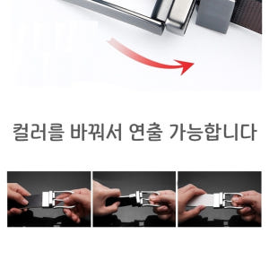 흰색 가죽 벨트 허리띠 소가죽 혁대 남성 혁띠 30대 남자 벨트 솔직 후기 | 실사용자 리뷰 분석 - 상품 이미지 2