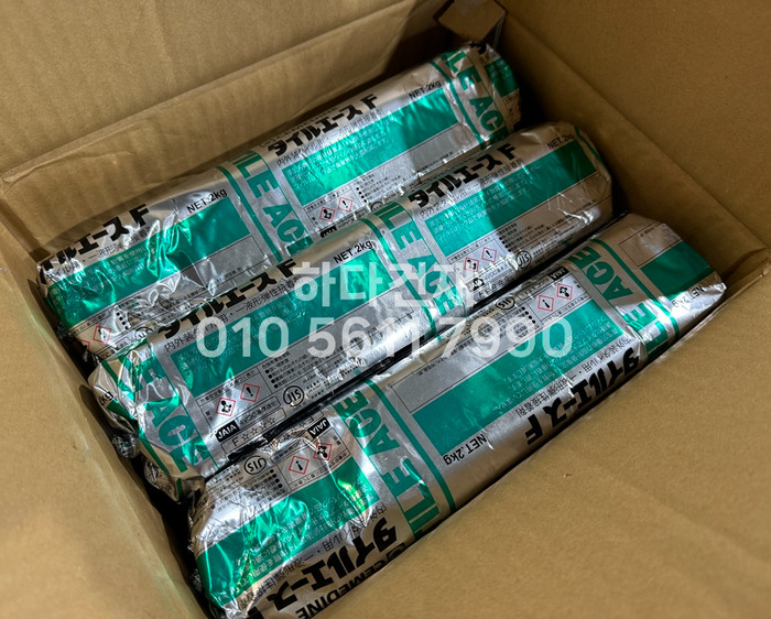 타일에이스프로 세메다인 화이트 / 하다건재 시공사례