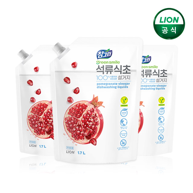 참그린 석류식초 주방세제 1.7L 대용량 리필x3개+본품 증정 - 상품 이미지