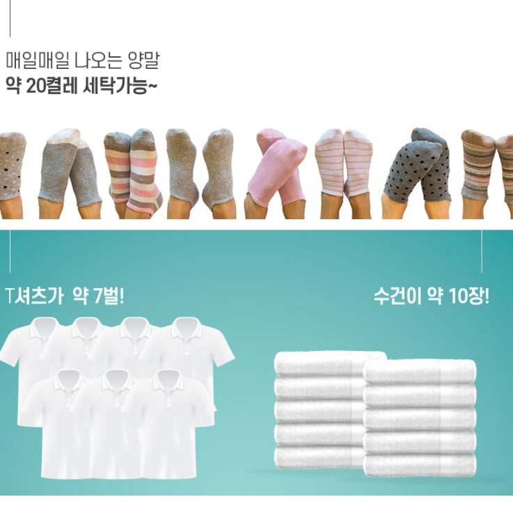 작은세탁기 소형 간편 속옷 미니 세탁기 유아 유아용세탁기 - 상세 이미지 3