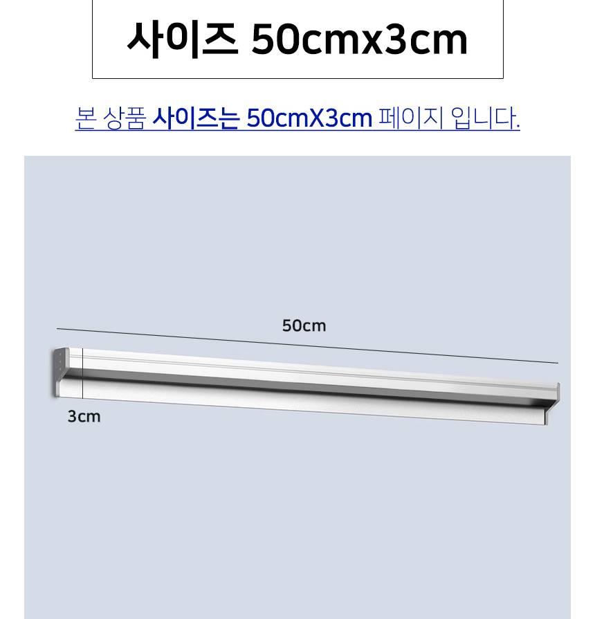 업소용 오더렉 500 주문서 주방 오더랙 500 - 상세 이미지 3