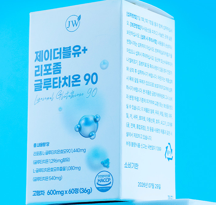 리포즘 리포 글루타치온 리포좀 효능 효과 화이트100 60정 - 상세 이미지 3