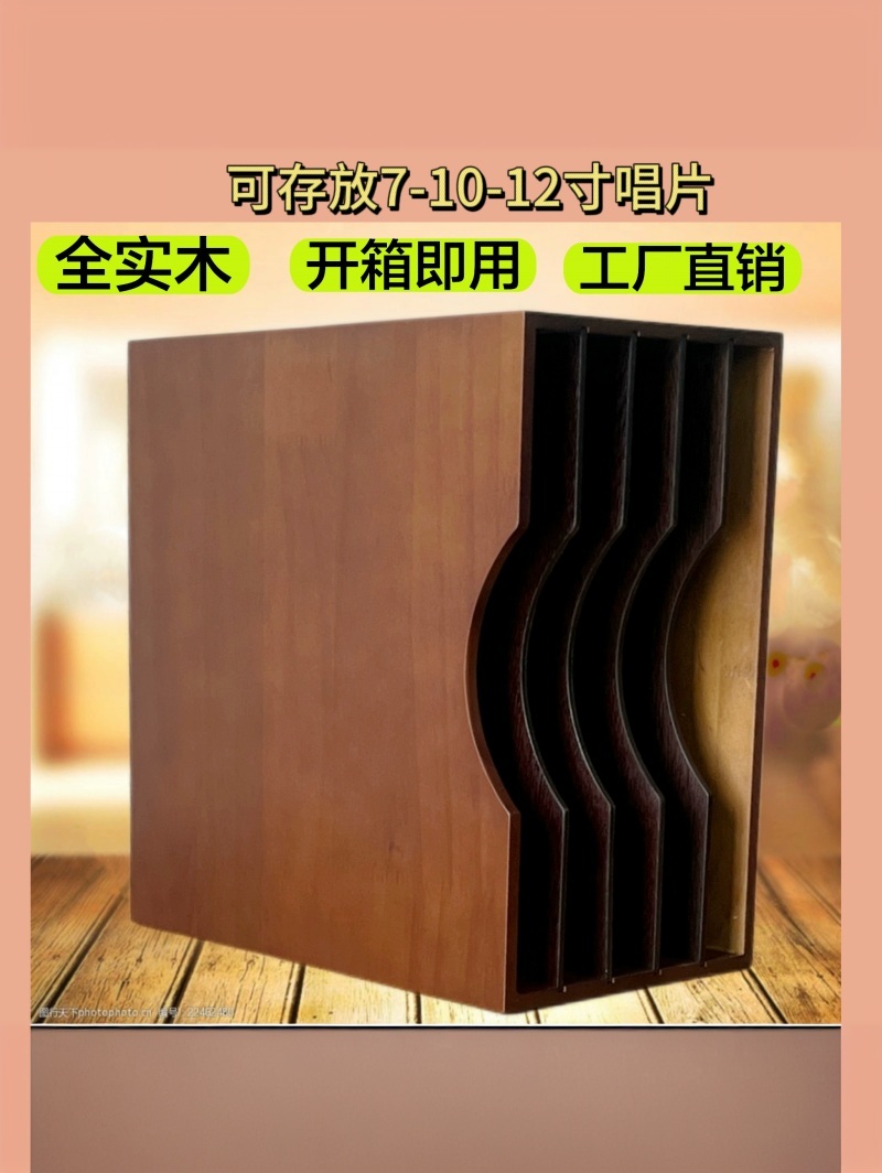 LP보관함 진열장 거치대 LP수납 수납장 엘피 선반 장식장 보관 정리함 턴테이블 - 상세 이미지 2