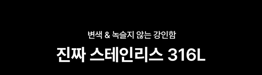 애플워치 메탈 스트랩 링크브레이슬릿 애플워치11 울트라 2 3 스트랩 SE 호환 판매처 상세 정보 이미지 4