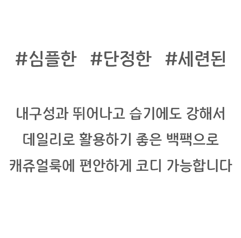 여대생 책가방 연예인 백팩 학원 가벼운 미니 대학생 가죽 백팩 여행 - 상세 이미지 3