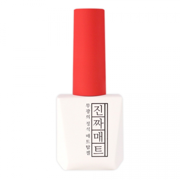 모스티브 진짜 매트 탑젤 12ml - 상품 이미지
