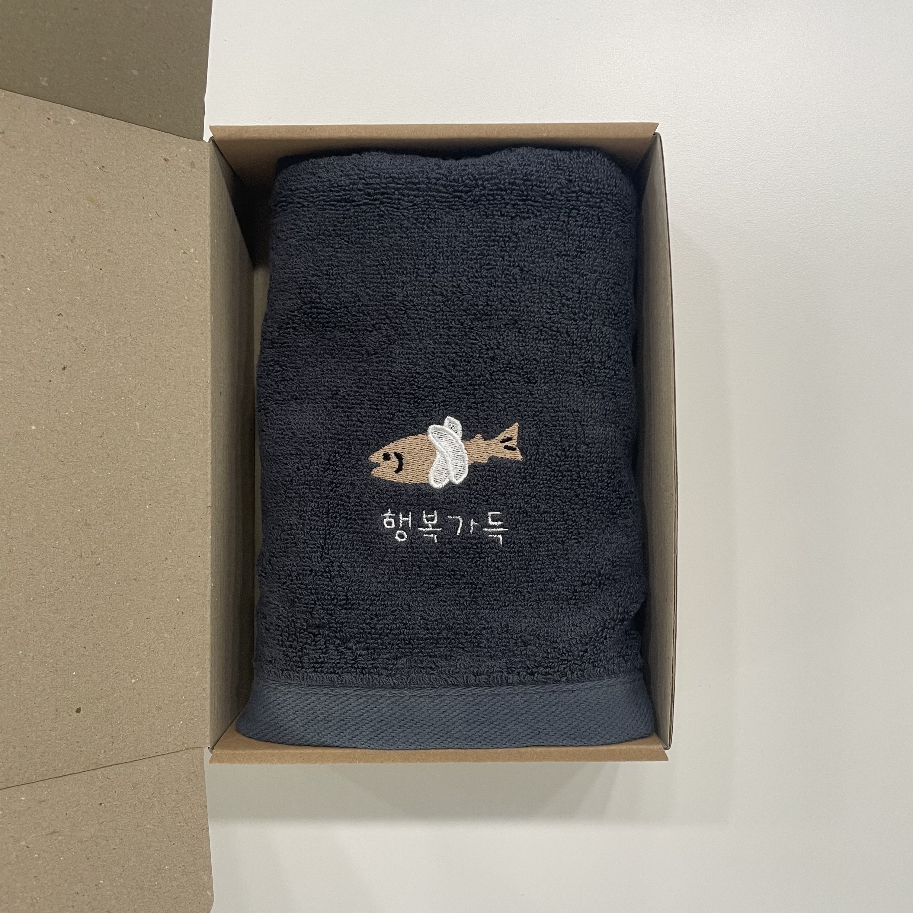 액막이 명태 수건 세트 / 집들이 개업 이사 자취 기숙사 선물 - 상세 이미지 5