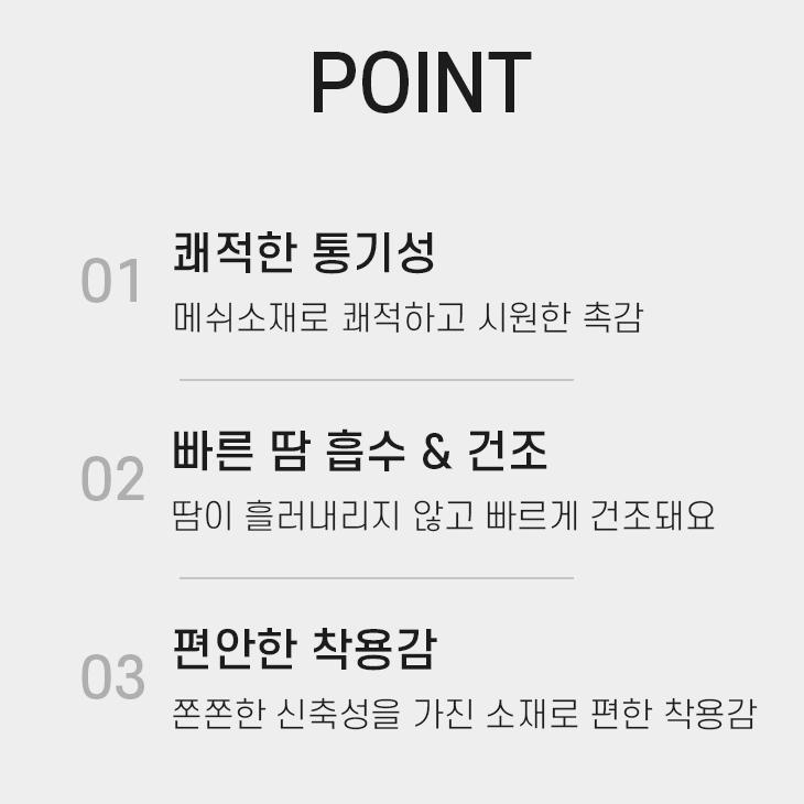 테니스 헤어 타이 땀제거 머리띠 작업 헤어 밴드 - 상세 이미지 3