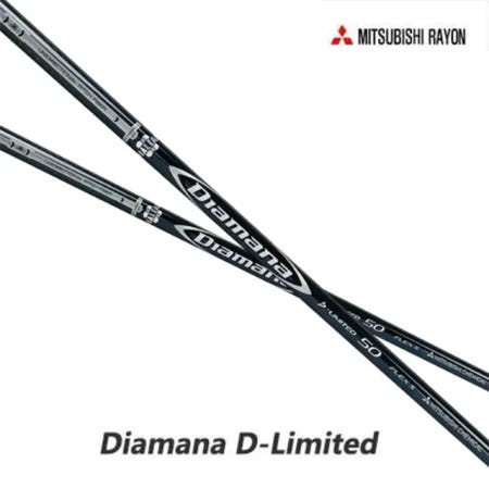 미쓰비시레이온 디아마나 D-리미티드 드라이버샤프트 (정품) 시타가능