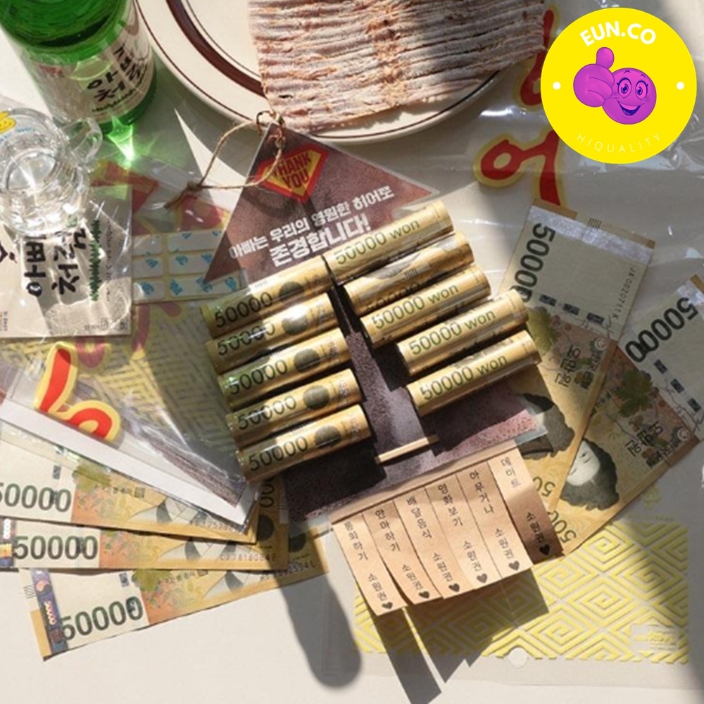 서프라이즈 몰카 가짜 마른 오징어 장난 깜짝 효도 돈봉투 안주 지폐 소원권 기분전환 - 상품 이미지