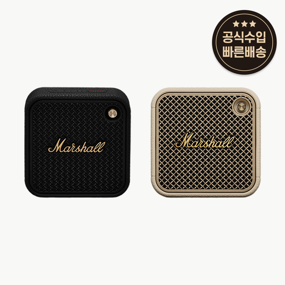 [마샬] Willen II 윌렌2 블루투스 스피커 (소비코 정품)