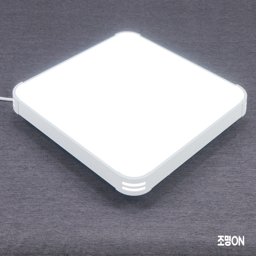 KS인증 시스템방등 LED 사각 안 방등 전등 50W, 주광색 이미지 6